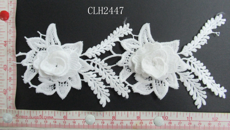 CLH2447