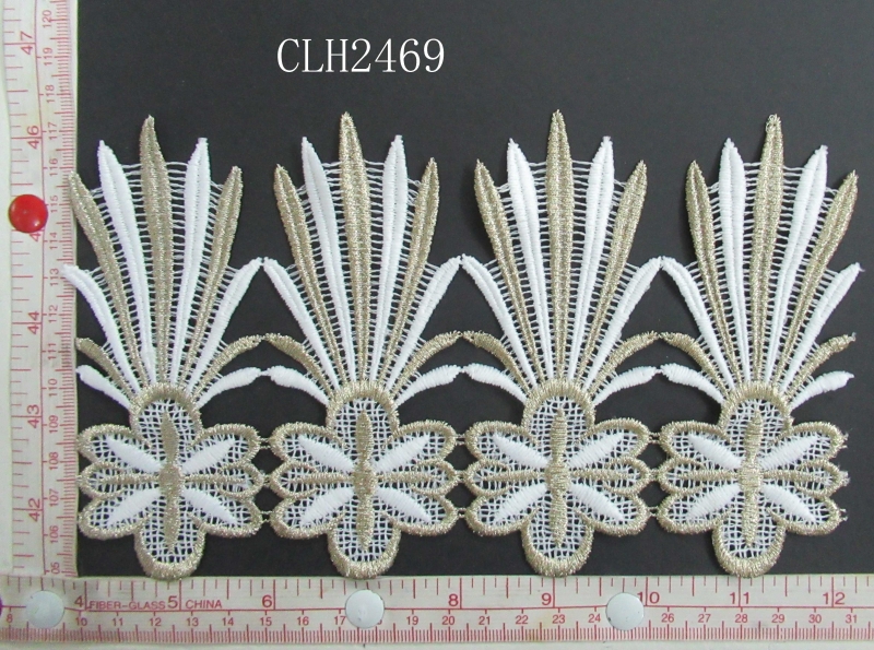 CLH2469