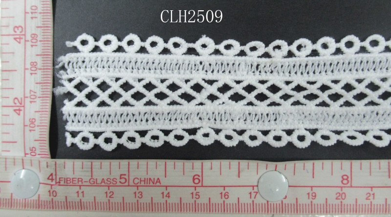 CLH2509