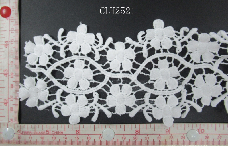 CLH2521