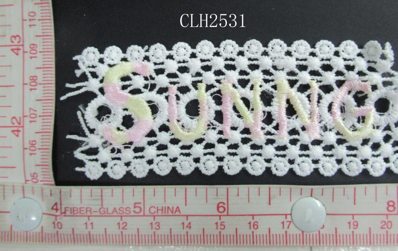 CLH2531