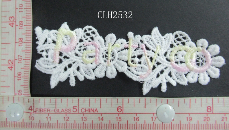 CLH2532