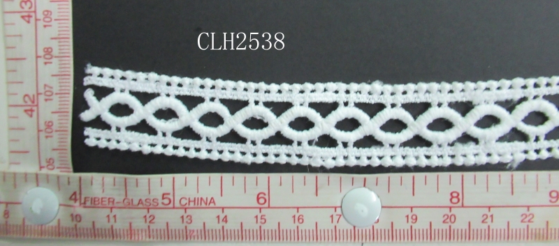 CLH2538