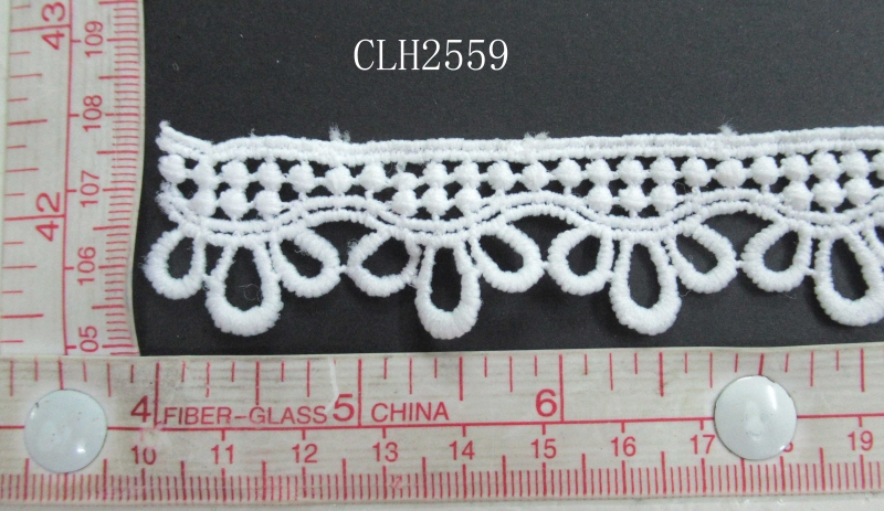 CLH2559