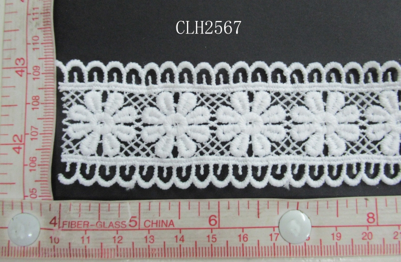 CLH2567