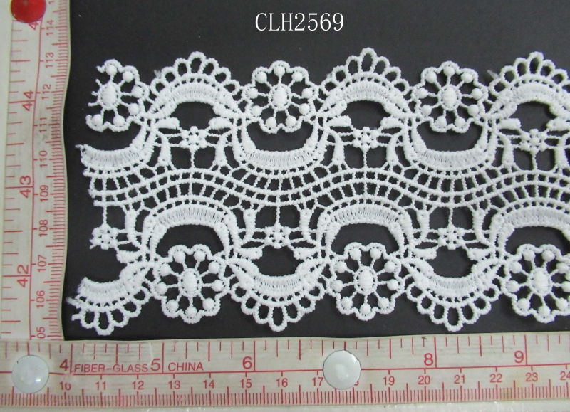 CLH2569
