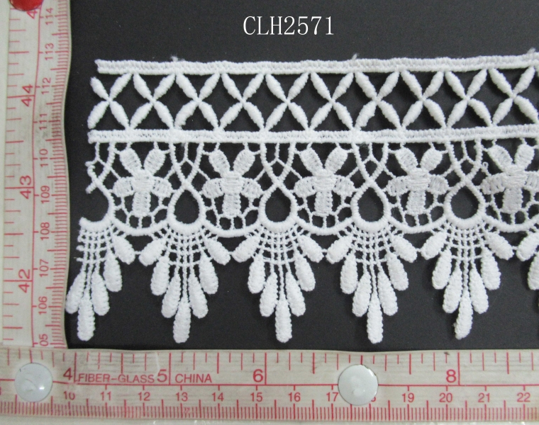 CLH2571