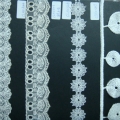 CLH0343-0347