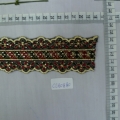 CLH0880