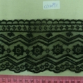 CLH0991