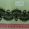 CLH0994