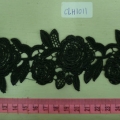 CLH1011