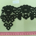 CLH1033