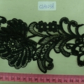CLH1038
