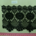 CLH1041