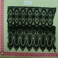 CLH1043