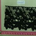 CLH1047