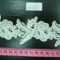 CLH1051