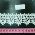 CLH1069