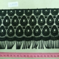 CLH1095