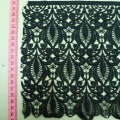 CLH1096