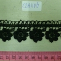 CLH1106