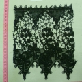 CLH1111