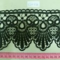 CLH1124