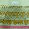 CLH1126