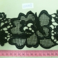 CLH1137