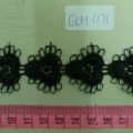 CLH1171