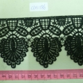 CLH1186