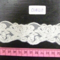 CLH1210