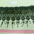 CLH1230