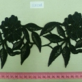 CLH1248