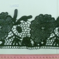 CLH1262