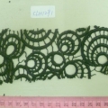 CLH1291