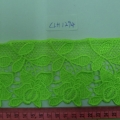 CLH1294