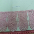 CLH1320
