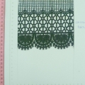 CLH1330