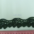 CLH1431