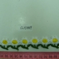 CLH1459