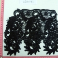 CLH1532