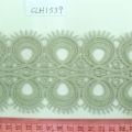 CLH1539