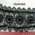 CLH1562
