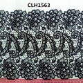 CLH1563