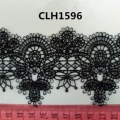 CLH1596