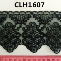 CLH1607