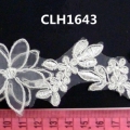 CLH1643