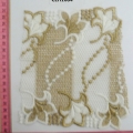 CLH1684